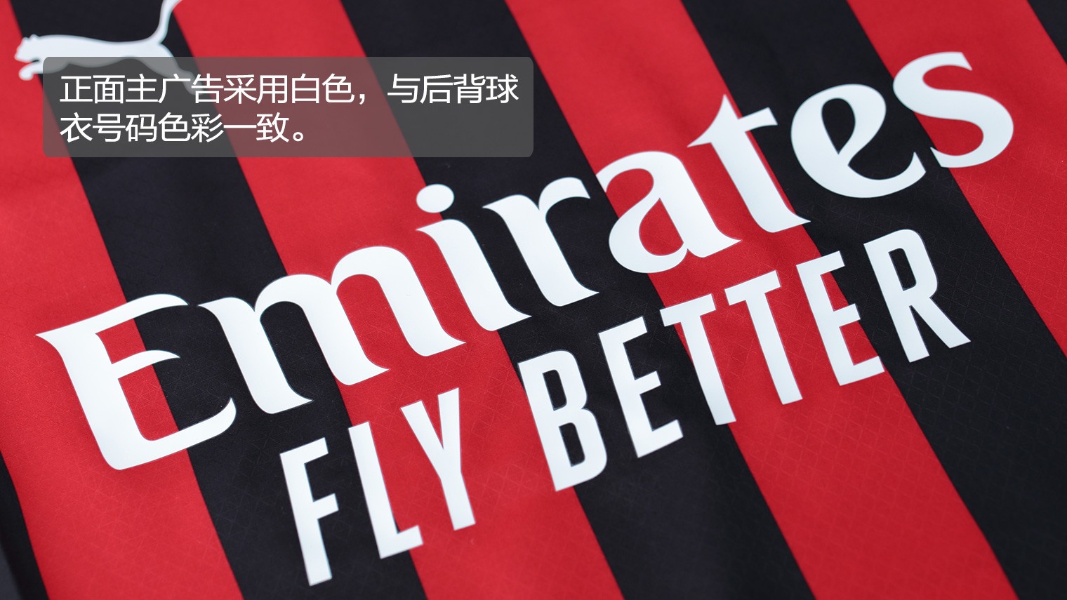 阿隆索率勒沃库森夺德甲，下赛季执教皇马？