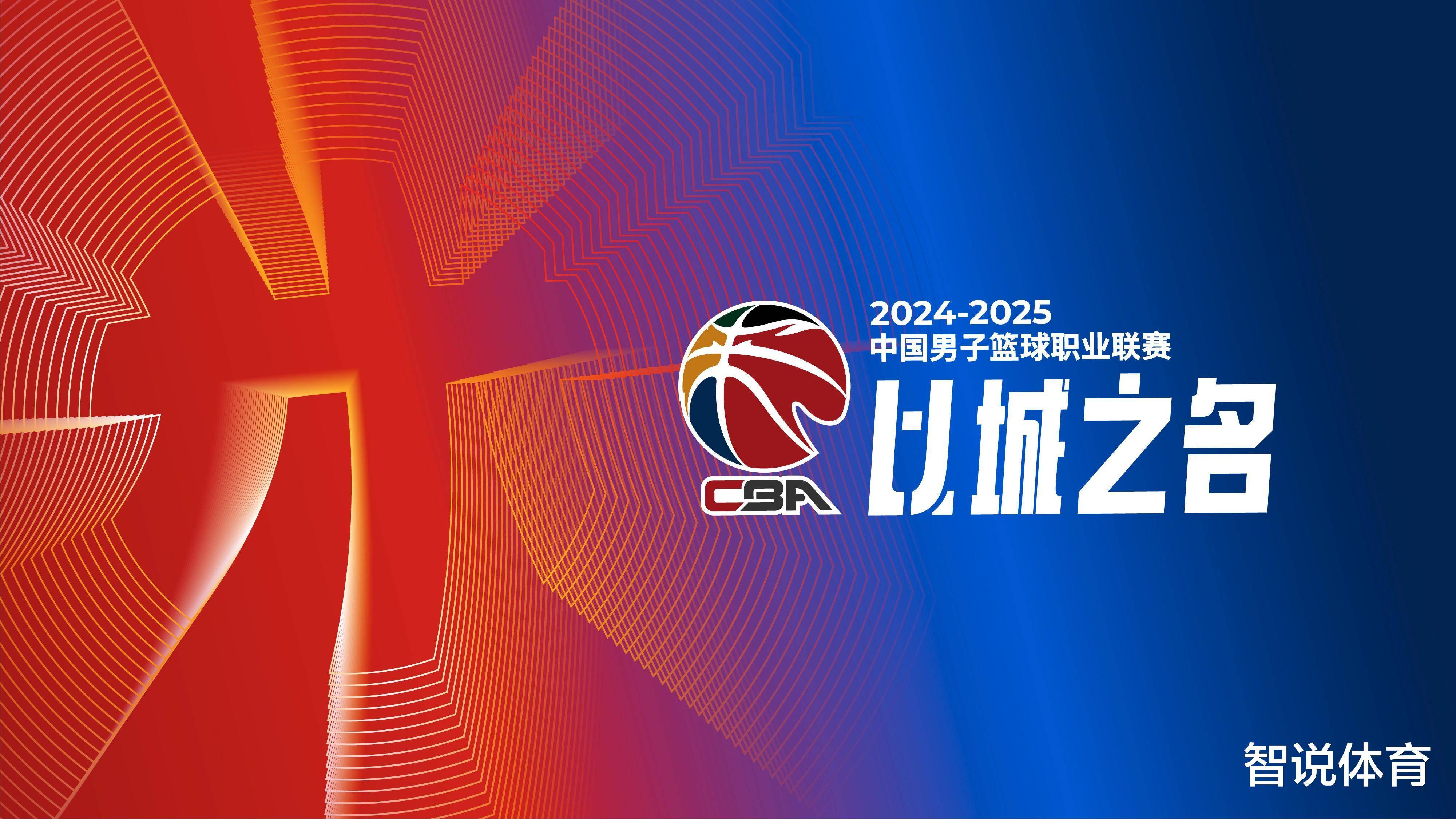 又进球！卡尔全场数据：5射3正进1球，送出3次关键传球