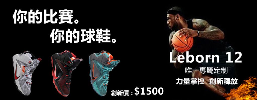 猛龙裁掉了前魔术内线乐透秀，但他们也可能会重新签回他？