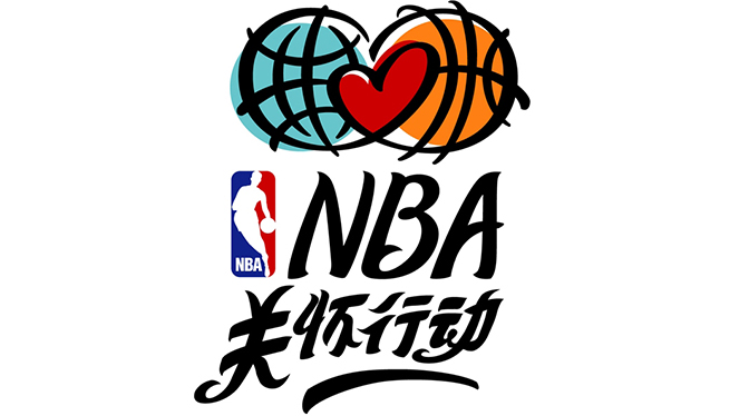 是另一支