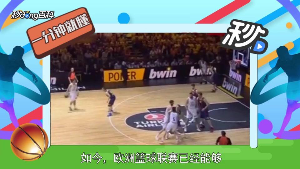 样免费游