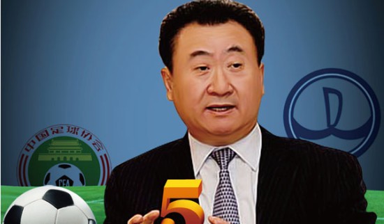 特雷杨联手奇才真相曝光：老鹰8年基石终于要走，深夜发声震惊全美！